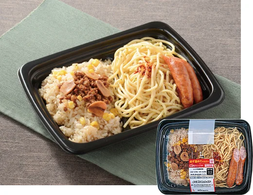 ローソン ローソン「よくばりセットメシ ガーリックライス＆ペペロンチーノ」炒飯＋パスタの欲張りセット 743円