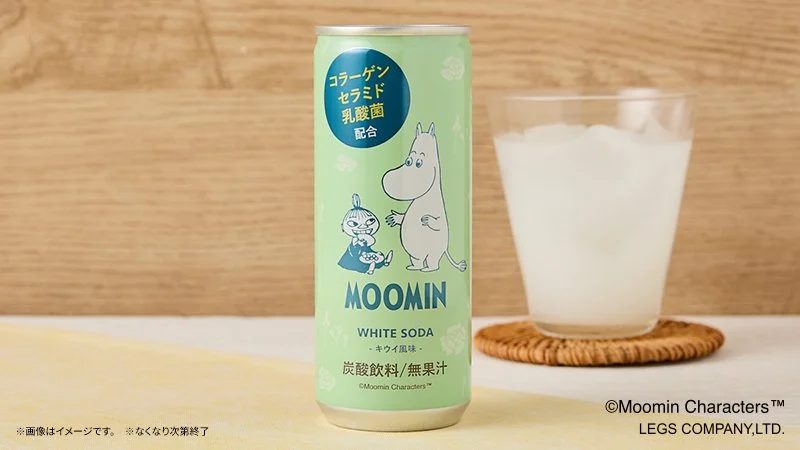 ローソン ローソン×ムーミン「ホワイトソーダ」コラボ限定発売【2026年4月】キウイ風味でさわやか 238円