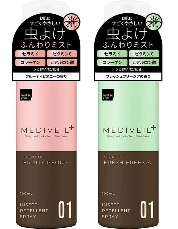 マツキヨ マツキヨ「MEDIVEIL 虫よけフワフワミスト」新発売【2026年4月】保湿成分4種配合で肌にやさしい 1,518円